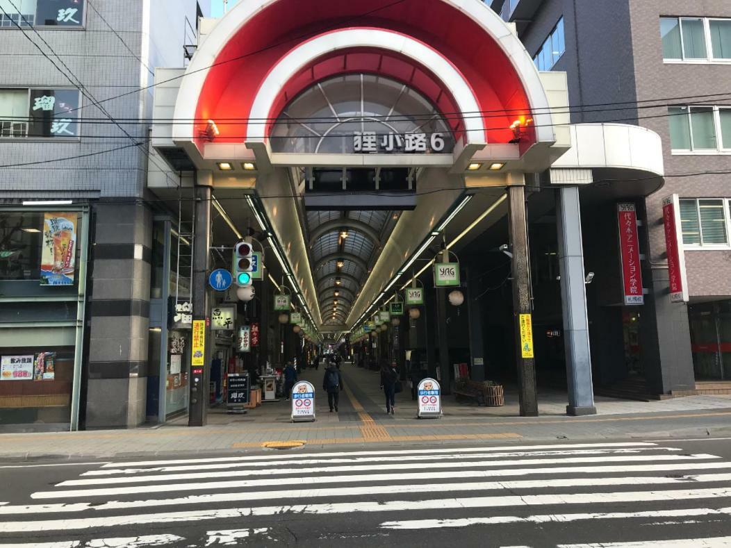 Apartamento Momo Premium 704 Sapporo Exterior foto