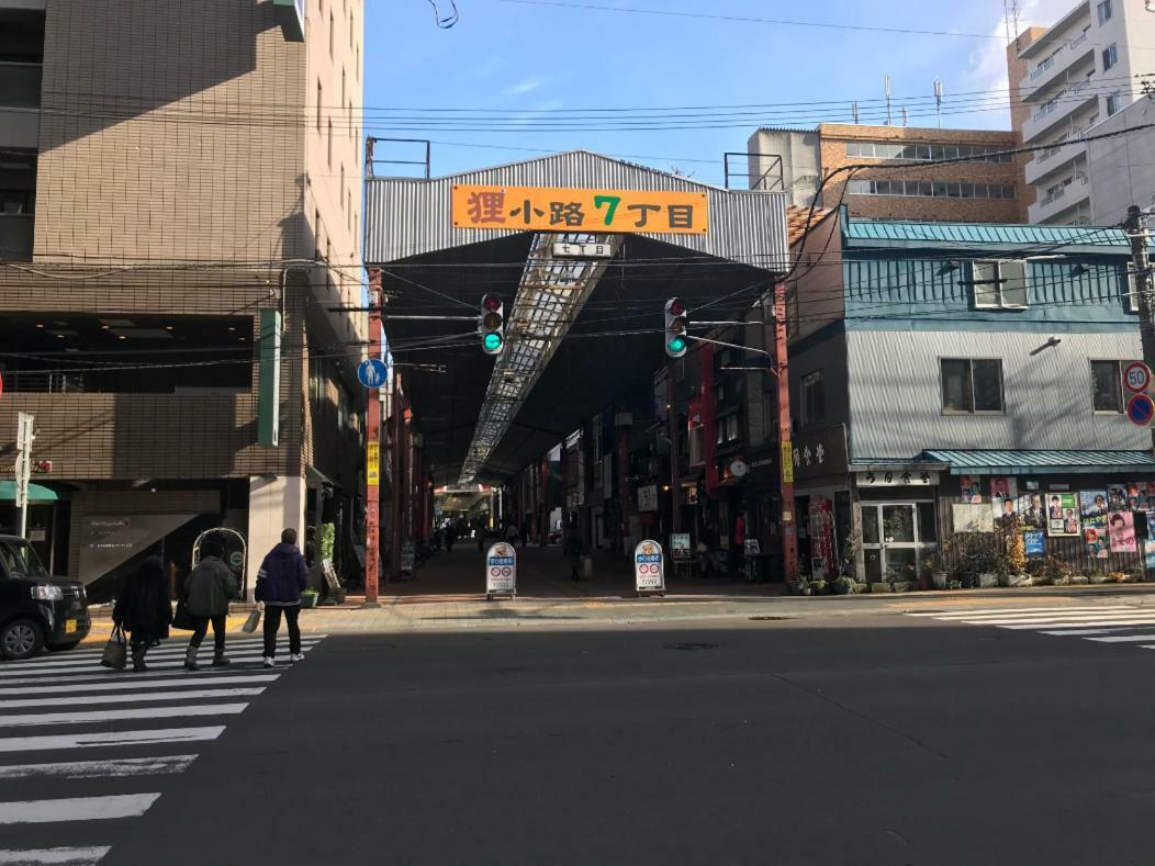 Apartamento Momo Premium 704 Sapporo Exterior foto