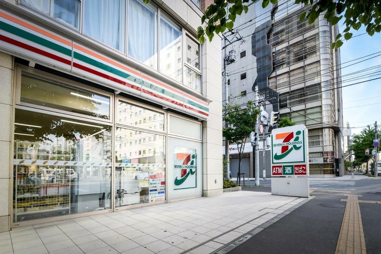 Apartamento Momo Premium 704 Sapporo Exterior foto